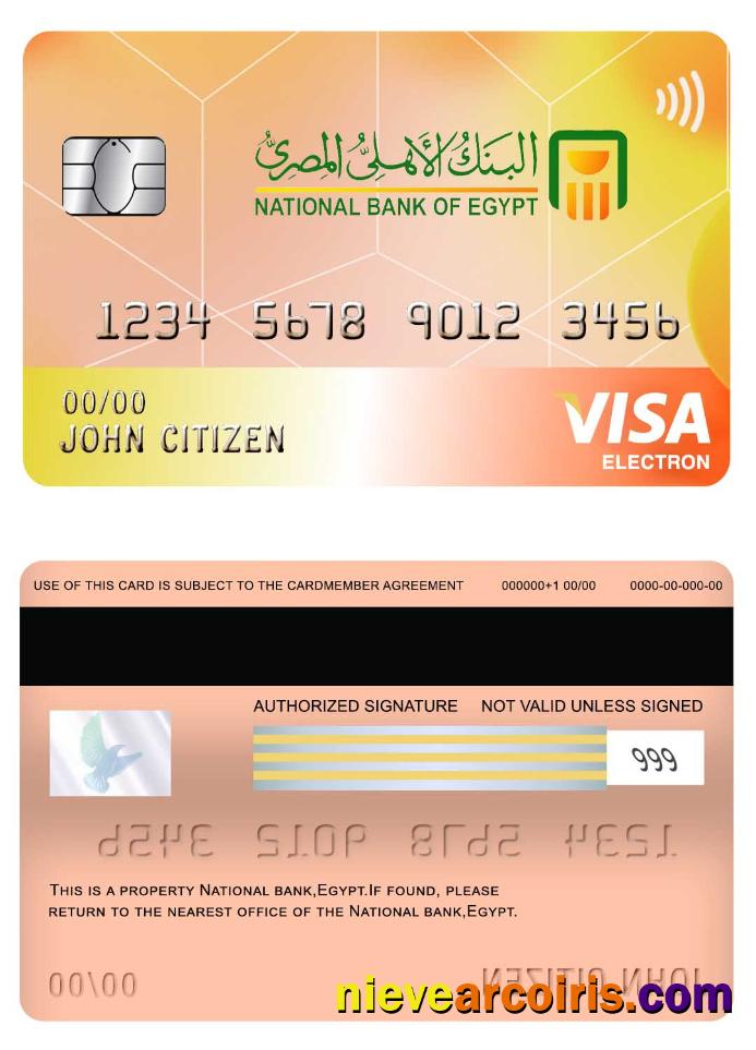 Egypt National bank visa electron card